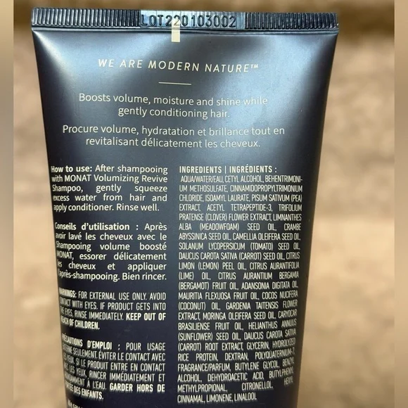 SOLD NEW MONAT Volumizing Revitalize Conditioner Infused w/ Rejuveniqe 6 OZ - Picture 3 of 6